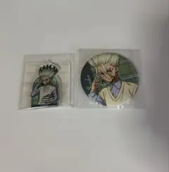 Dr.STONE オンラインくじ　読書の秋　石神千空セット