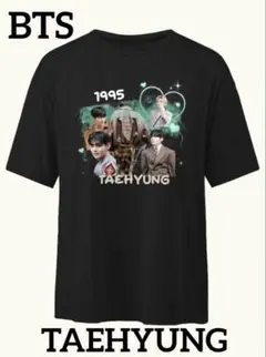 2026年最新】BTSテテの人気アイテム - メルカリ