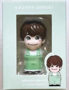 2026年最新】大橋和也指人形の人気アイテム - メルカリ