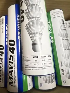 YONEX NEW OFFICIAL バドミントンシャトル 練習用 - メルカリ