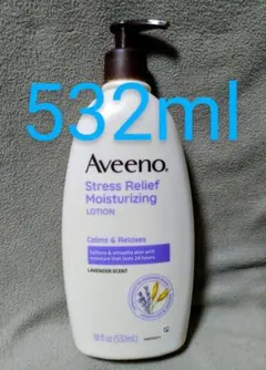 即購入■アビーノ 532ml ストレスリリーフ モイスチャライジングローションのサムネイル