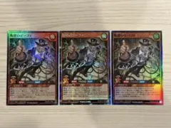 Item thumbnail for item c603cf3b-4a17-4d3a-914c-6011c7c0ff63