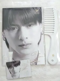 ウォンジョンヨ★平野紫耀くん　メッセージカード　リーフレット　コーム3点セット