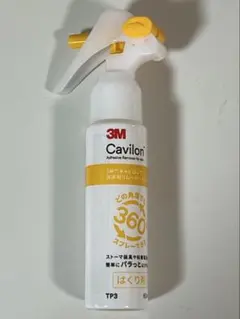3M Cavilon 皮膚用リムーバースプレー TP3のサムネイル