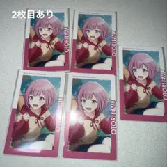 プロセカ　鳳えむ　エピカ　まとめ売り