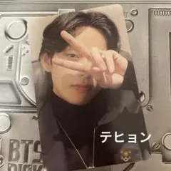 BTS 7moments トレカ　シール　テヒョン　テテ