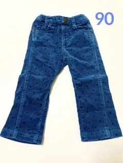 ハッシュアッシュ　長ズボン　ブルー　秋冬用　90㎝