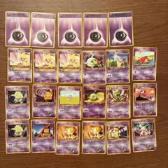 旧裏】ポケモンカード ピカチュウ・ルージュラ・トレーナー他 6枚