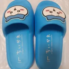 2026年最新】ちいかわスリッパの人気アイテム - メルカリ