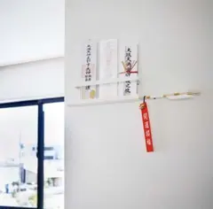 towe 神札ホルダー　ホワイトのサムネイル