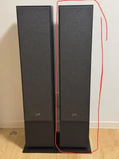 Rkykym様 リクエスト 2点 まとめ商品