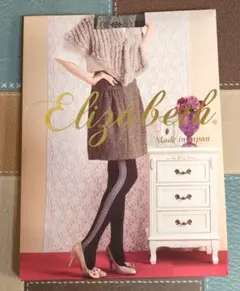 Elizabeth ブラックタイツ