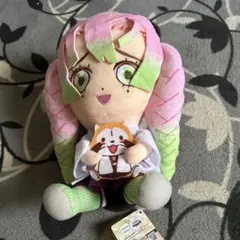 鬼滅の刃✖️ラスカルコラボぬいぐるみ