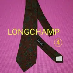 Item thumbnail for item 5065f091-0526-417c-b1f8-9609e4d0c142