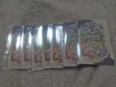 プロセカ 感謝祭 グリーティングカード ワンダショ