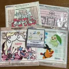 ポケモンキャラクタータオル4枚セット
