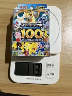 2026年最新】ポケカ構築済みデッキ高レアリティの人気アイテム - メルカリ