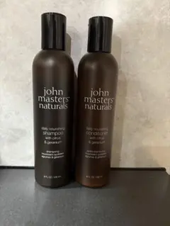john masters naturals C&Gシャンプー＆コンディショナー