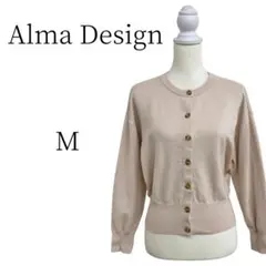 Alma Design ベージュ 長袖 カーディガン・ボレロ・アンサンブル M