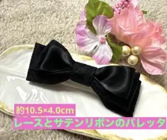 Item thumbnail for item f30262bd-2030-4c38-8d66-ad3ff72ad6e0