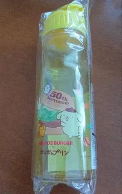 ポムポムプリン　モスバーガー マイボトル