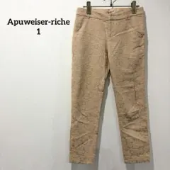 Apuweiser-riche 1 花柄ジャガードパンツ サーモンピンク系 美脚のサムネイル
