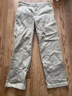 Item thumbnail for item c4e1a61c-1cb3-4e41-a3c5-904441168483