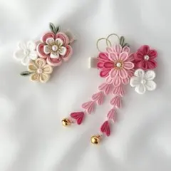 七五三髪飾り　3歳　ヘアクリップ2点セット　つまみ細工　和装小物