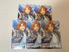 あんスタ バーブロ 月永レオ