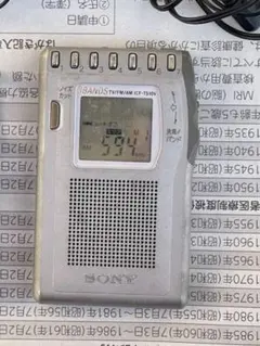 2026年最新】ICF-T510の人気アイテム - メルカリ