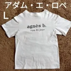 agnès b.アダム・エ・ロペコラボ　 プリントロゴ Tシャツ 　L ホワイト
