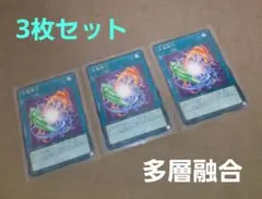 Item thumbnail for item 8a26fcef-f0c5-4f8a-8423-9af3494c5c3b