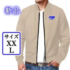 Item thumbnail for item 29d73a6e-b39a-41bc-a889-abca06aae472