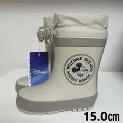 【新品未使用】Disneyミッキーマウス 長靴 15cm