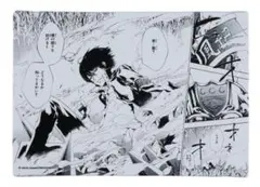 家庭教師ヒットマンREBORN! 天野明展 雲雀恭弥