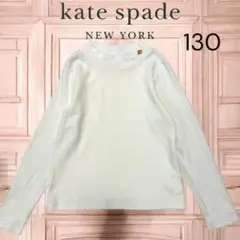 Item thumbnail for item 8437de1e-e8bc-41cf-ae1c-0fadb3ac77e7