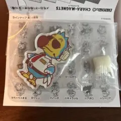 あつまれどうぶつの森　キャラマグネッツ　ロドリー　あつ森のサムネイル