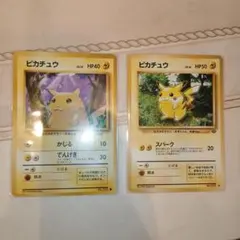 ポケカ】ライチュウ ☆ L1 ミラー、ピカチュウ ○ L1 レジェンド