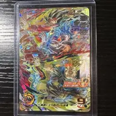 2026年最新】スーパードラゴンボールヒーローズ 孫悟空 ugm9-secの人気