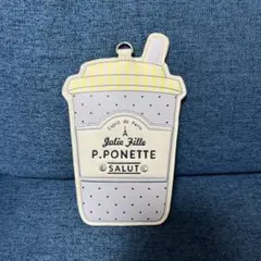 ポンポネット　 pom ponette ドリンクカップ型パスケース