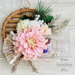 Item thumbnail for item 5d3db1ae-1120-4c33-859c-5f3d56021f34