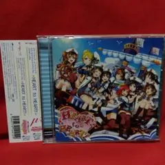 G3984】μ's/HEART to HEART! - メルカリ