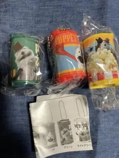 パペットスンスン　コインケース　3個セット