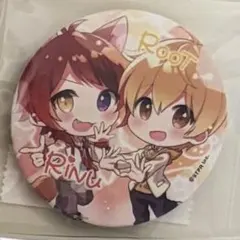 るぅとくん 莉犬くん 缶バッチ