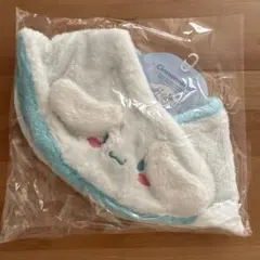 シナモロール ネックウォーマー