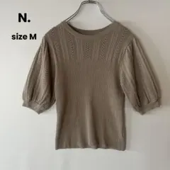 N.natural beauty basic 柄編み リブニットカットソー M