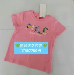 【新品タグ付き】Ralph Lauren ピンク Tシャツ 18M