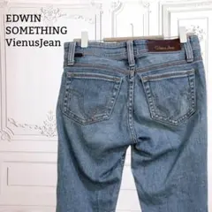 エドウィン サムシング ヴィーナス》ジーンズ デニム【F】ブルー カジュアル