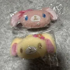シュガーバニーズ ぬいぐるみチャーム ももうさ はなうさ
