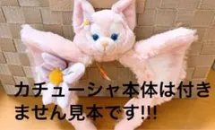 香港ディズニー　リーナベル　カスタムカチューシャ　生首